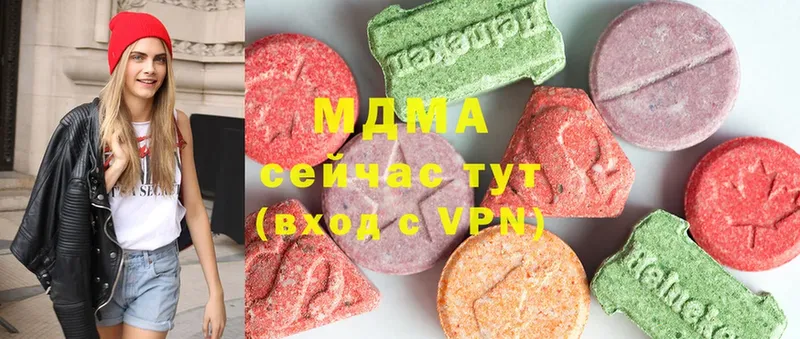 Как найти закладки Ворсма АМФ  Меф мяу мяу  ГАШ  Cocaine 