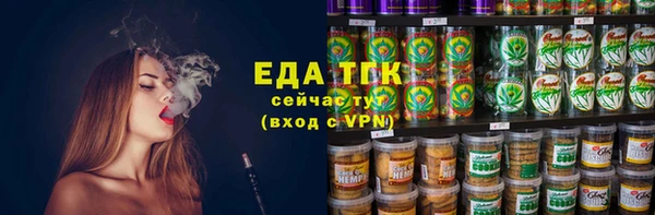 прущая мука Баксан